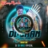DULHAN BANAMI (CIRCUIT REMIX) DJ SB BROZ OFFICIAL  