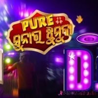 Pure Sunara Jhumka Dj Mix Song Dj Bkn Olmara  