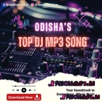 Niti Sapane Asuchhi Haye (U vibe Mix) Dj Subham Bbsr X Dj Aswin Bbsr  