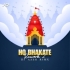 HO BHAKATE (REWORK 2) DJ ASH R4MX  