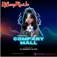 KEN COMPANY MAAL (NAUGHTY BASS MIX) DJ CHANDAN X DJ NOX  