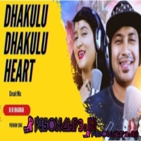 Dhakul Dhakul Heart Private Curcuit Mix Dj Rj Bhadrak  