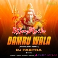 DAMRU WALA LA (CG NEW STYLE BOLBUM REMIX) DJ PABITRA RKL (2024)  