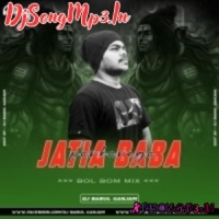 JATIA BABA PAR KAREGA (BOL BOM MIX) DJ BABUL GANJAM  