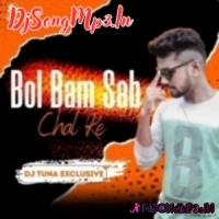 Bol Bam Sab Chal Re (Boom Vibration Mix) DJ Tuna  