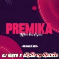 Premika Mora (Trance Mix) Odisha Dj Blogger X Dj Maku  