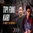 TIPI FUKI KARI (SAMBALPURI HYBRID MIX) DJ MOHIT X DJ DIPU RKL  