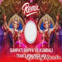 Ganpati Bappa Vs Kumbali Trance Vs Ganpati Trance (Edm Drop Mix) Dj Gulshan  