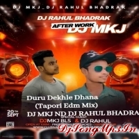 Duru Dekhle Dhana (Sambalpuri Hybrid Mix) Dj Mkj Bls X Dj Rahul Bhadrak  