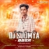 DUSSEHRA BAZARA SANDHA (TAPORI EDM MIX) DJ SORRY X DJ SOUMYA BBSR  