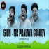 GIUN (COMEDY EDM DROP MIX) DJ ADITYA  