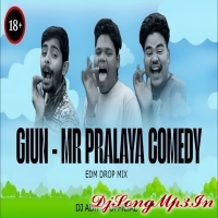 GIUN (COMEDY EDM DROP MIX) DJ ADITYA  