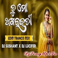 Tu Mo Agarabati (Odia Viral Edm X Trance) Dj Lucifer X Dj Susant  