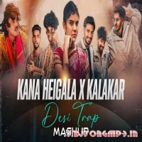 Kana Heigala X Kalakar (Desi Mashup Odia Sambalpuri) Dj Papul  