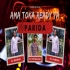 Ama Toka Ready Taaa (Odia Edm Mix) Dj Parida Bhai X Dj Ganesh Salepur  