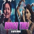 Dungu Thili (Odia Edm Trance Mix) Dj Aditya Official  