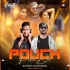 POUCH PILEI DE (ODIA DANCE MIX) DJ VICKY x DJ PK REMIX  