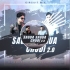 SAGUA SAGUA CHUDI 2.0 (CIRCUIT MIX) DJ ROCKY X DJ SANGRAM ANGUL  