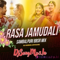 Rasa Jamudali Sambalpuri Dj Song Dj Kunal Official  